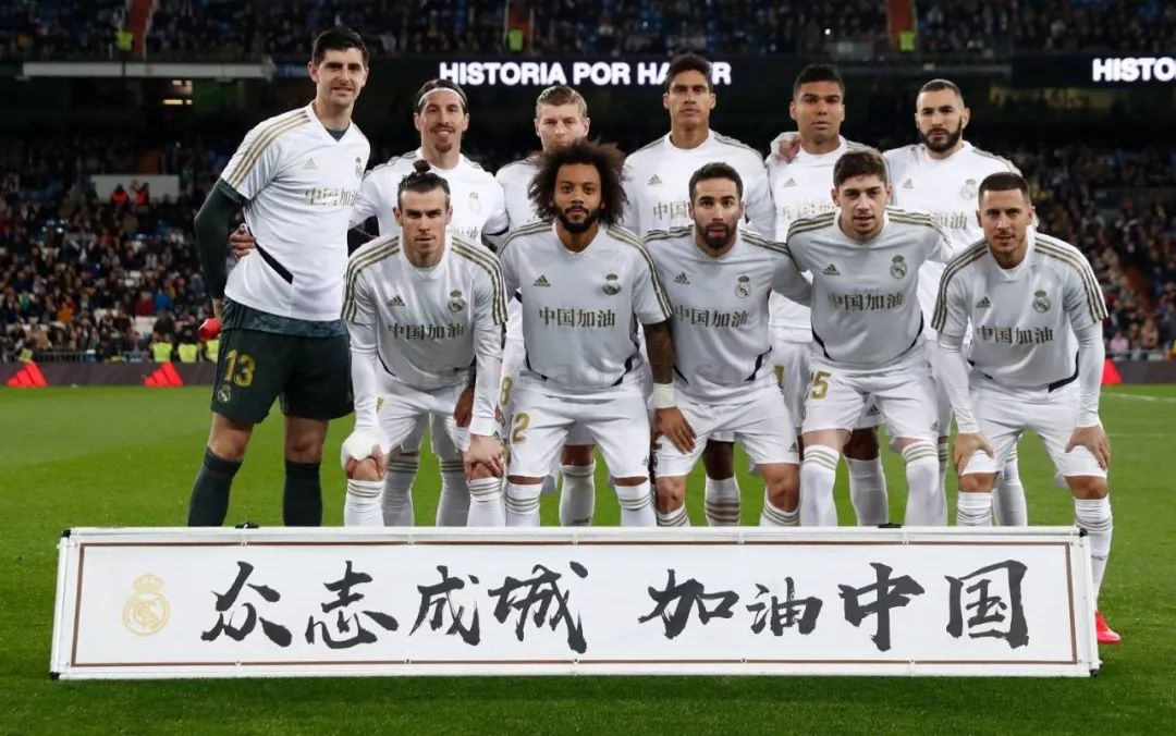 角色与争冠 角色与争冠