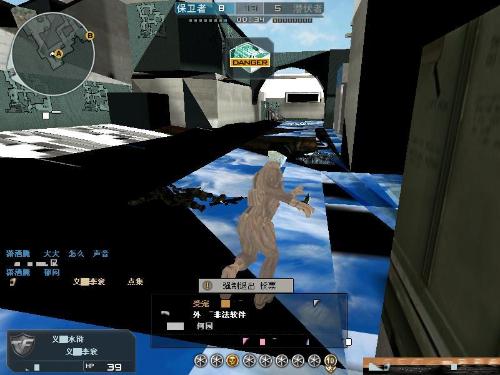 等对手拧拉 等对手拧拉