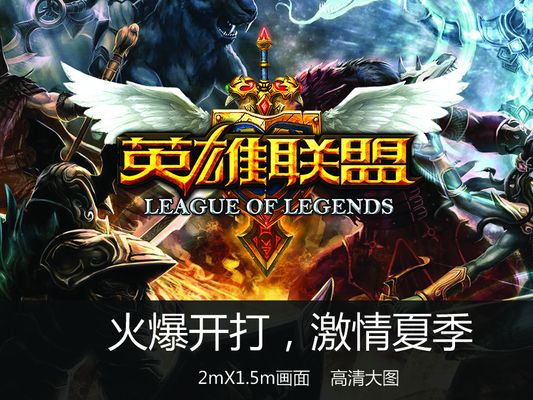 另一场焦点