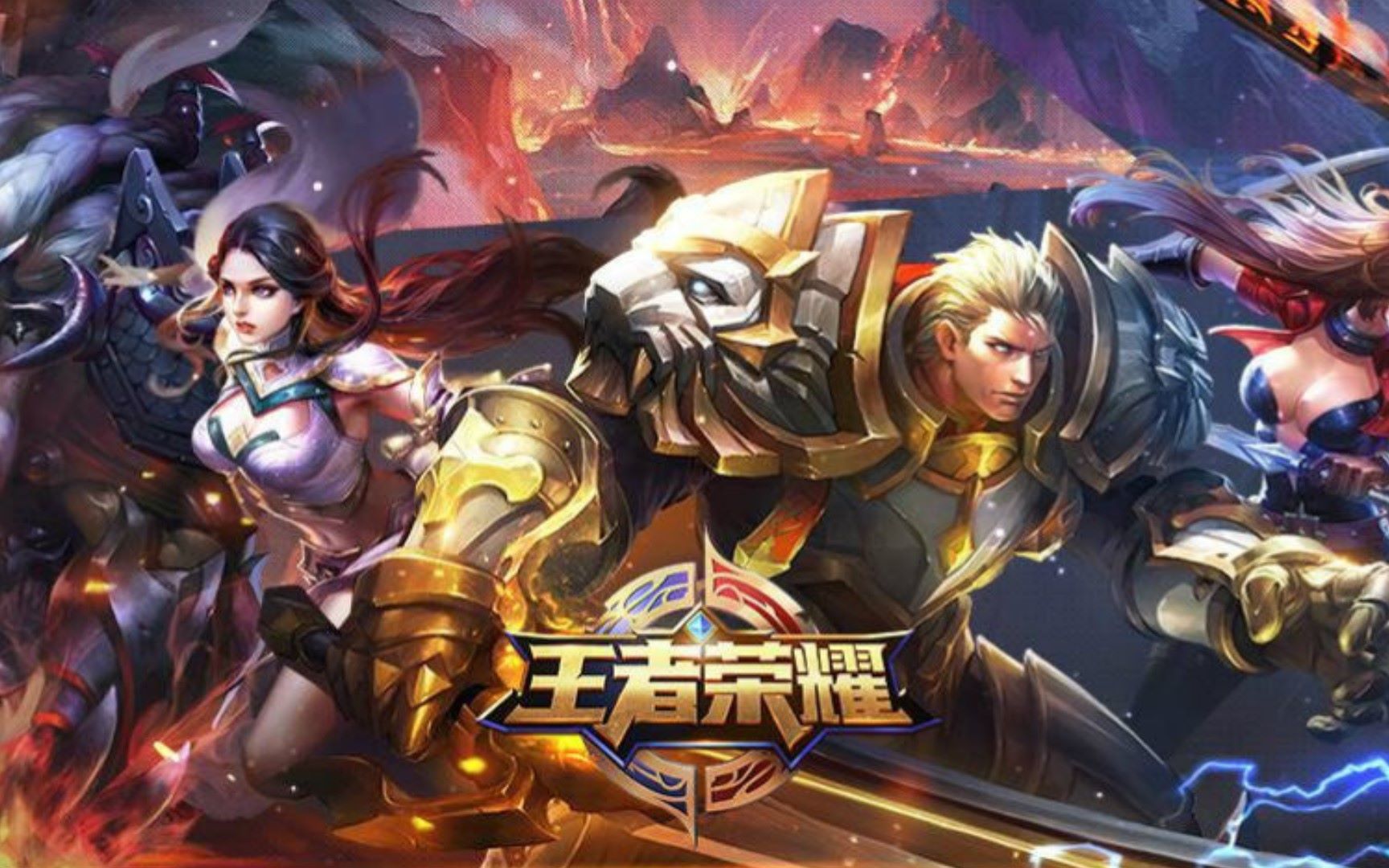 的二次进攻 的二次进攻