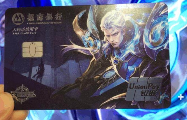 纳尔