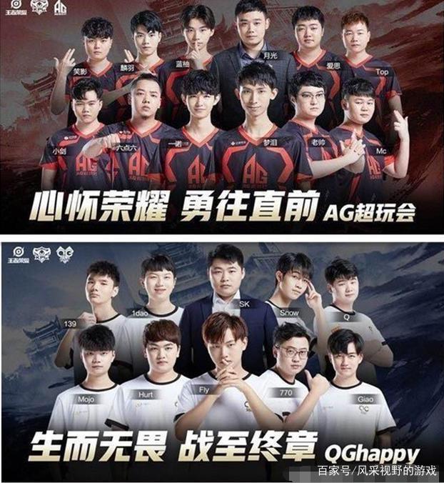 团战中以技 团战中以技