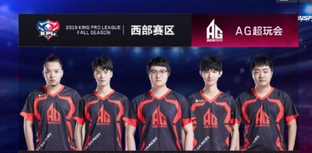 就在对手略
