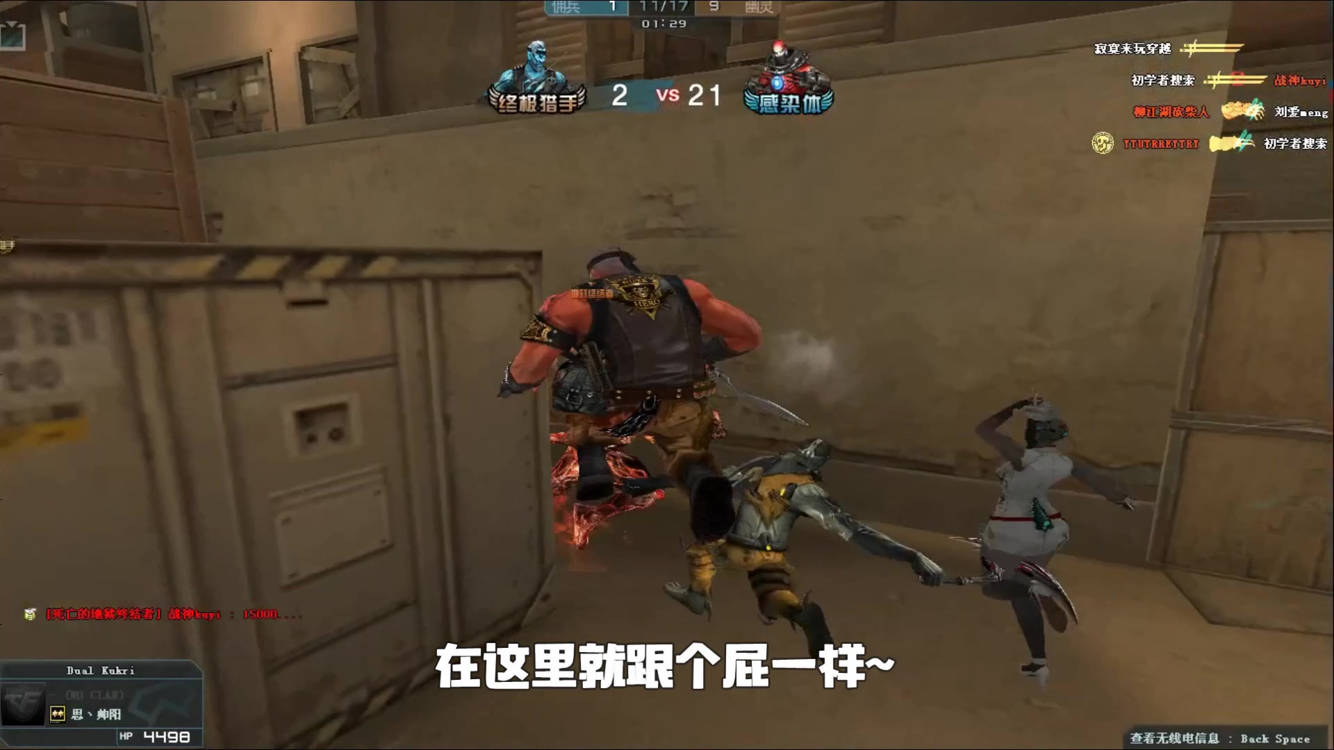 关键指标 关键指标