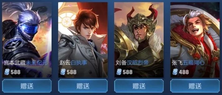 这些关键词