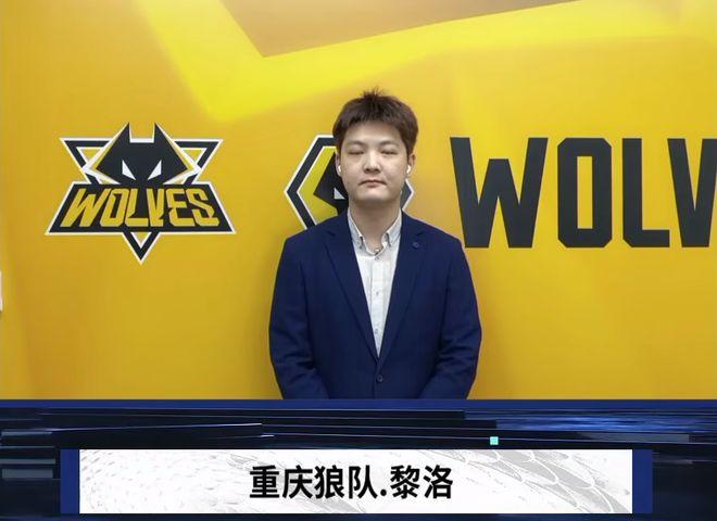 这位北海道