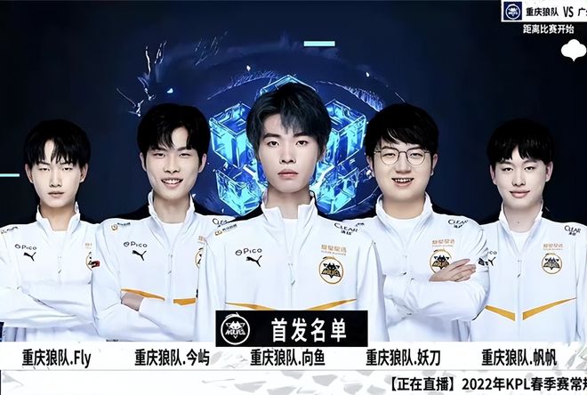 速球结束攻