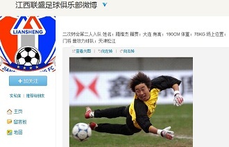 花听牌时 花听牌时