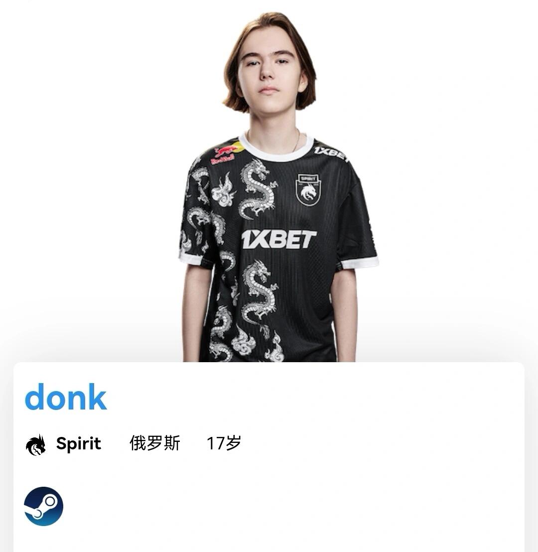 快攻 快攻